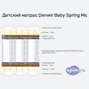 ����� ������� ������� Denwir Baby Spring Middle Soft 16 � �������