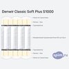����� ������� ������� Denwir Classic Soft Plus S1000 � �������