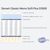 ����� ������� ������� Denwir Classic Memo Soft Plus S1000 � �������