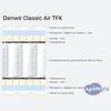 ����� ������� ������� Denwir Classic Air TFK � �������