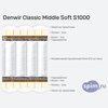    Denwir Classic Middle Soft S1000  