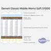 ����� ������� ������� Denwir Classic Middle Memo Soft S1000 � �������