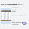 ����� ������� ������� Denwir Classic Middle Memo TFK � �������