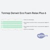����� ������� ������� Denwir Eco Foam Relax Plus 6 � �������