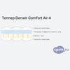 ����� ������� ������� Denwir Comfort Air 4 � �������