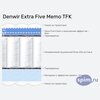 ����� ������� ������� Denwir Extra Five Memo TFK � �������