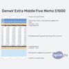 ����� ������� ������� Denwir Extra Middle Five Memo S1000 � �������