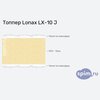 ����� ������� ������� Lonax LX-10 J � �������