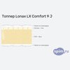 ����� ������� ������� Lonax LX Comfort 9 J � �������