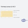 ����� ������� ������� Lonax LX-8 J � �������