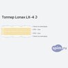 ����� ������� ������� Lonax LX-4 J � �������