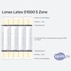����� ������� ������� Lonax Latex S1000 5 Zone � �������