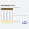 ����� ������� ������� Materlux Duero Multi � �������