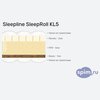 ����� ������� ������� Sleepline SleepRoll KL5 � �������