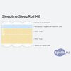 ����� ������� ������� Sleepline SleepRoll M8 � �������