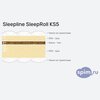 ����� ������� ������� Sleepline SleepRoll KS5 � �������