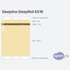 ����� ������� ������� Sleepline SleepRoll KS18 � �������