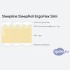 ����� ������� ������� Sleepline SleepRoll ErgoFlex Slim � �������