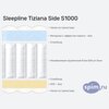 ����� ������� ������� Sleepline Tiziana Side S1000 � �������