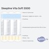 ����� ������� ������� Sleepline Vitto Soft S500 � �������