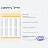 ����� ������� ������� Sonberry Taylor � �������