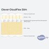 ����� ������� ������� Clever CloudFlex Slim � �������