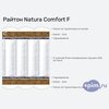     Natura Comfort F  
