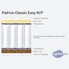 ����� ������� ������� ������ Classic Easy M/F � �������