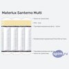 ����� ������� ������� Materlux Santerno Multi � �������
