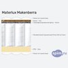 ����� ������� ������� Materlux Makenberra � �������