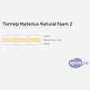 ����� ������� ������� Materlux Natural foam 2 � �������