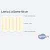 ����� ������� ������� Lien'a La Dome 10 �� � �������