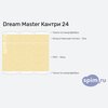 ����� ������� ������� Dream Master ������ 24 � �������