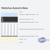 ����� ������� ������� Materlux Azzurro New � �������
