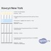 ����� ������� ������� Consul New York � �������