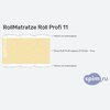 ����� ������� ������� Rollmatratze Roll Profi 11 � �������