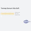 ����� ������� ������� Sonum Vita Soft � �������