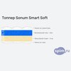 ����� ������� ������� Sonum Smart Soft � �������