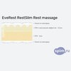 ����� ������� ������� EveRest RestSlim Rest massage � �������