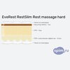 ����� ������� ������� EveRest RestSlim Rest massage hard � �������
