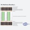 ����� ������� ������� Mr.Mattress Broclley L � �������