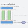 ����� ������� ������� Mr.Mattress Ruthin L � �������
