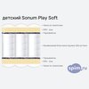 ����� ������� ������� Sonum Play Soft � �������