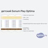 ����� ������� ������� Sonum Play Optima � �������
