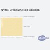 ����� ������� ������� DreamLine Eco ������� � �������