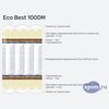 ����� ������� ������� Eco Best 1000M � �������