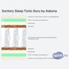 ����� ������� ������� Sontery by Askona Guru � �������