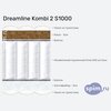 ����� ������� ������� DreamLine Kombi 2 S1000 � �������