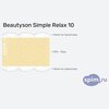 ����� ������� ������� BeautyRoll Simple Relax 10 � �������