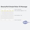����� ������� ������� BeautyRoll Simple Relax 10 Massage � �������